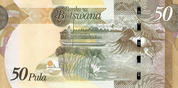 PN32e Botswana - 50 Pula (New Sign & Date 2021)